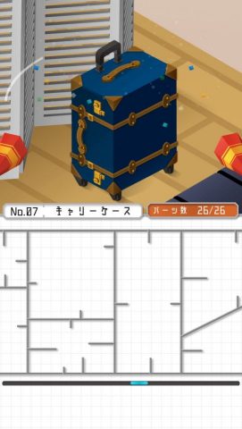 プラトモ.リゾート レビュー画像