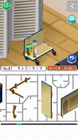 プラトモ.リゾート レビュー画像