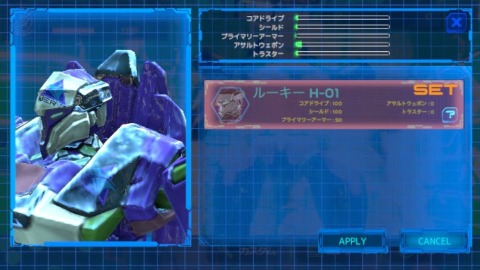 quantumdrive_05