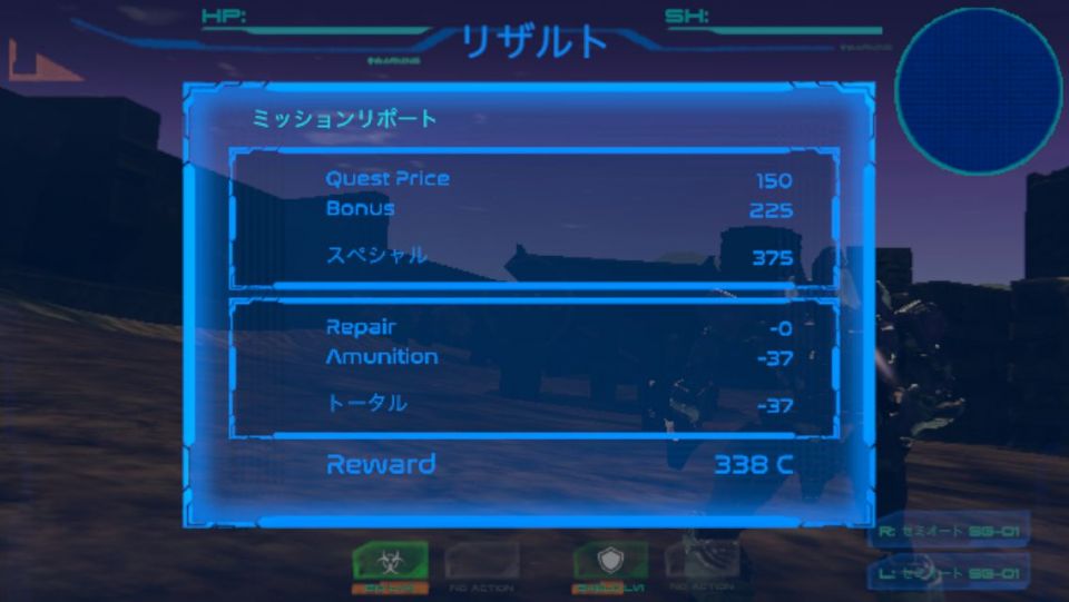 quantumdrive_11