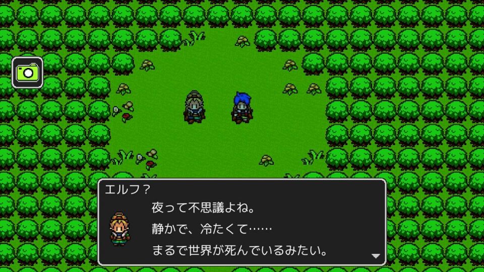 shishiden_02