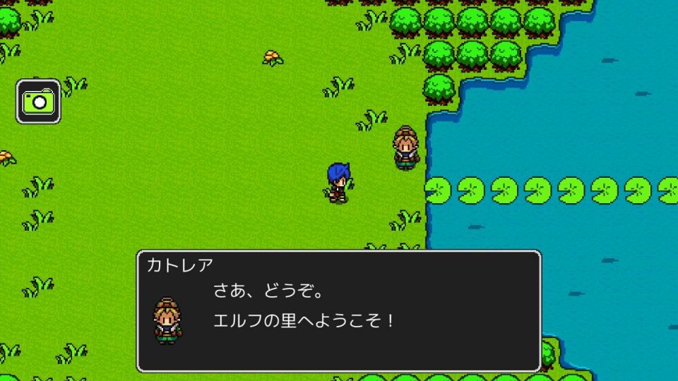 shishiden_06