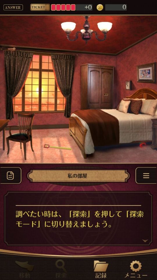 tasogarehotel_02