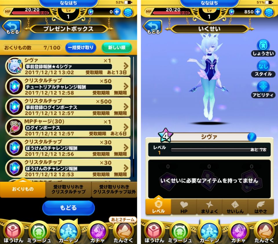 woffmm_06