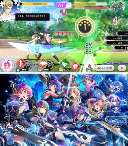 プロジェクト東京ドールズ