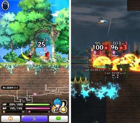 キャラを自由に動かしてバトル。