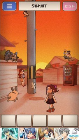ど根性はるちゃん レビュー画像