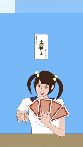 ときめーたー