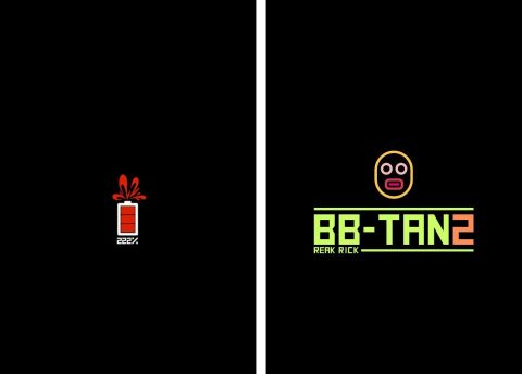 【BBTAN2】レビュー画像