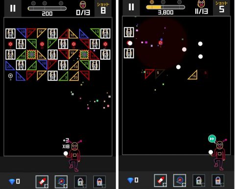 【BBTAN2】レビュー画像