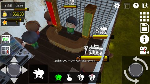 ししりうむ