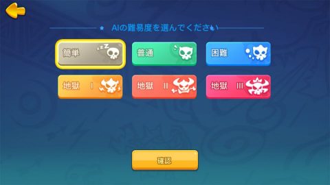 BarbarQレビュー画像