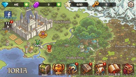 【Empire】レビュー画像