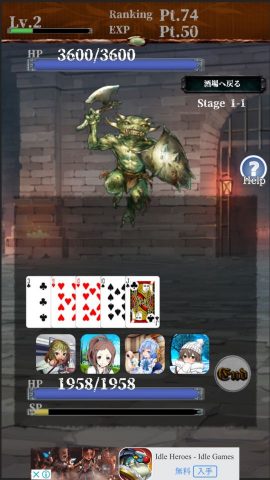 プロエリウム