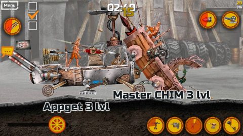 WarCars