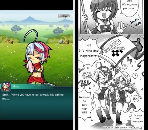 Warrior Tales Fantasyレビュー