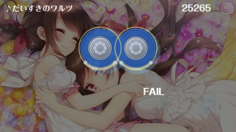 グリメロ