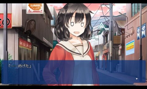 【ことのはアムリラート】レビュー画像