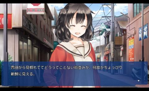 【ことのはアムリラート】レビュー画像