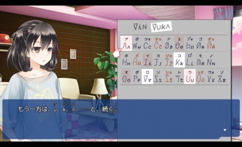 【ことのはアムリラート】レビュー画像