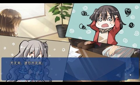【ことのはアムリラート】レビュー画像