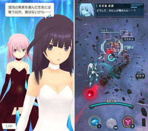 アリス・ギア・アイギス