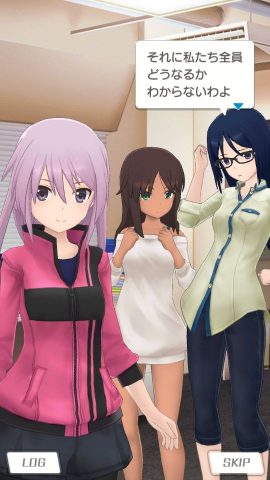 アリス・ギア・アイギス