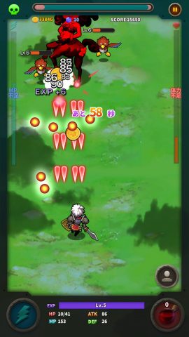 ある英雄の二つの記憶 Fレビュー