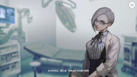 EARTH WARSレビュー