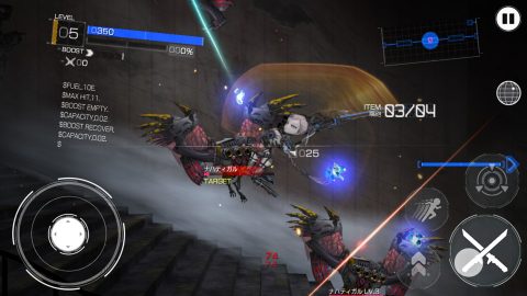 EARTH WARSレビュー