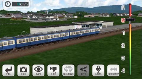 鉄道パークZ