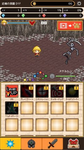 女神様にこき使われてダンジョンに潜っています。