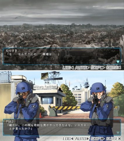 マブラヴ オルタネイティヴ ストライク・フロンティア