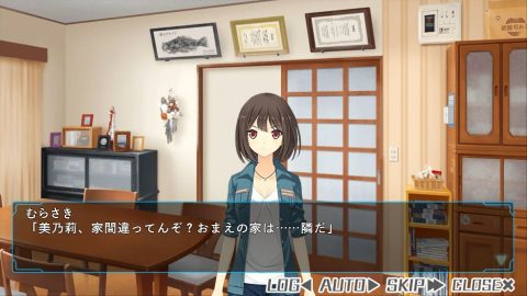 マブラヴ オルタネイティヴ ストライク・フロンティア