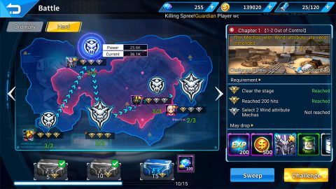 Star Legendsレビュー