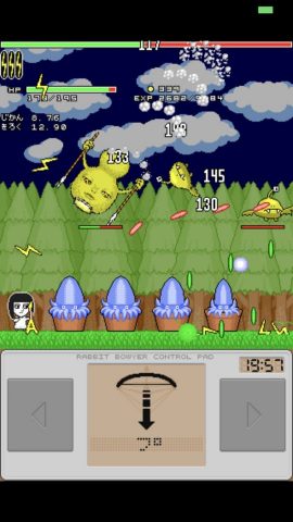 POLTAの土星少年