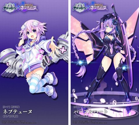 アズールレーン