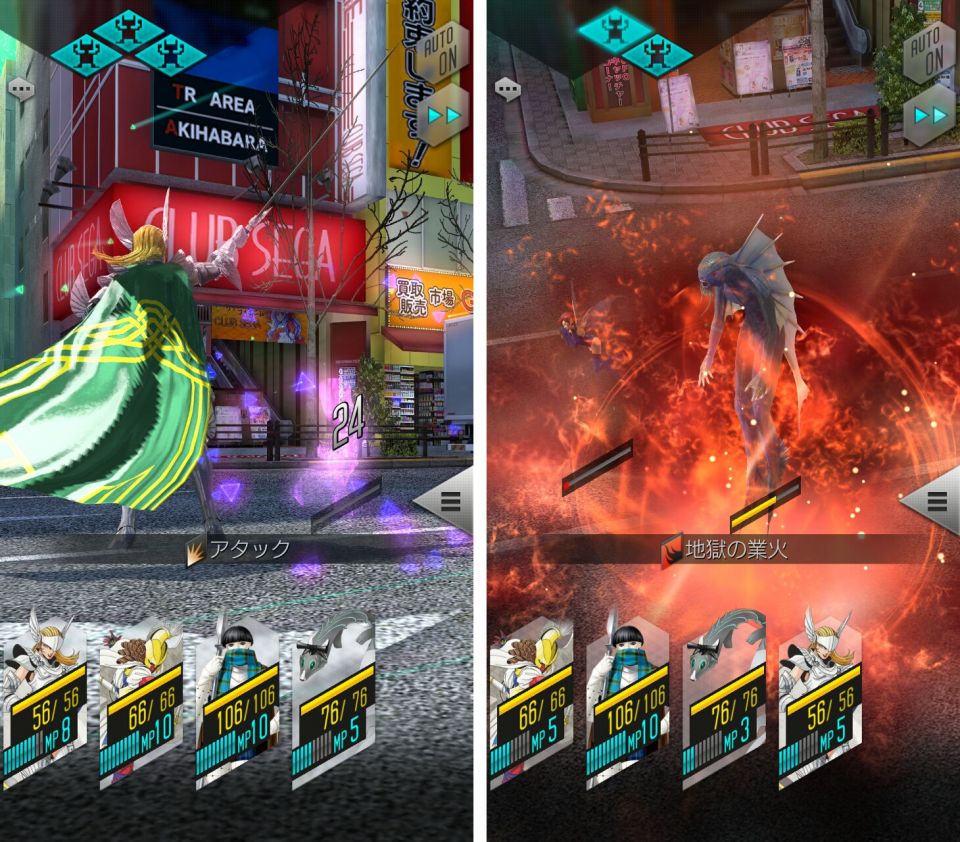 d2megaten_03