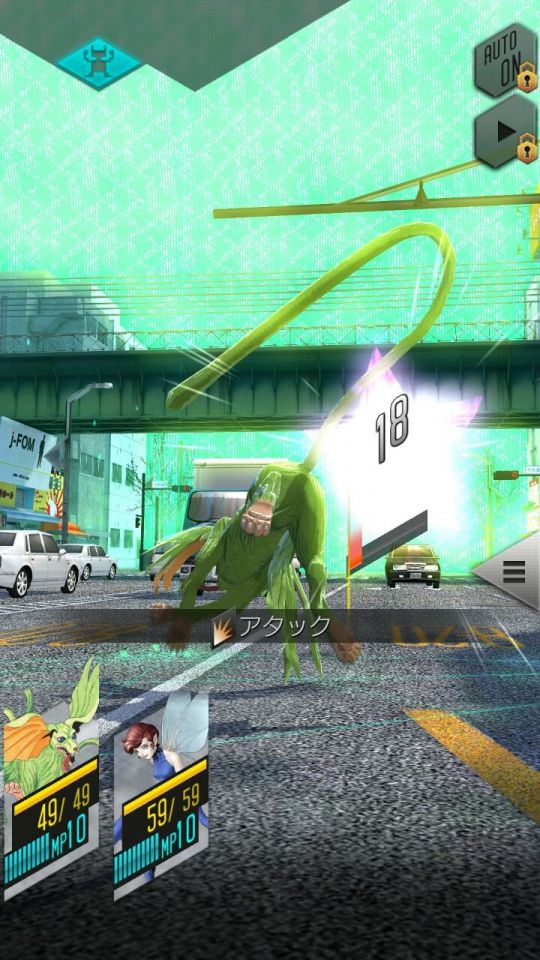 d2megaten_10