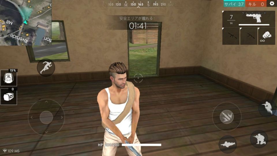 freefireth_02