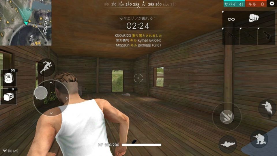 freefireth_10