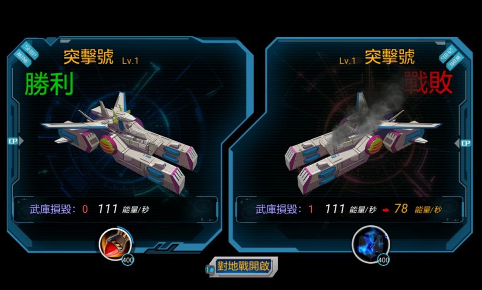 rsgsrw_08