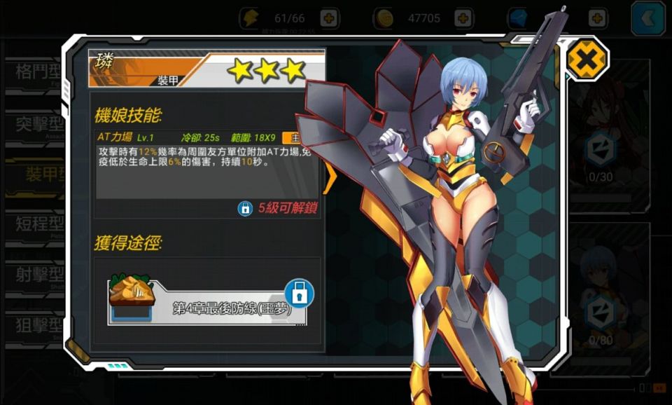 rsgsrw_10