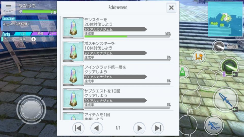 saoif_05