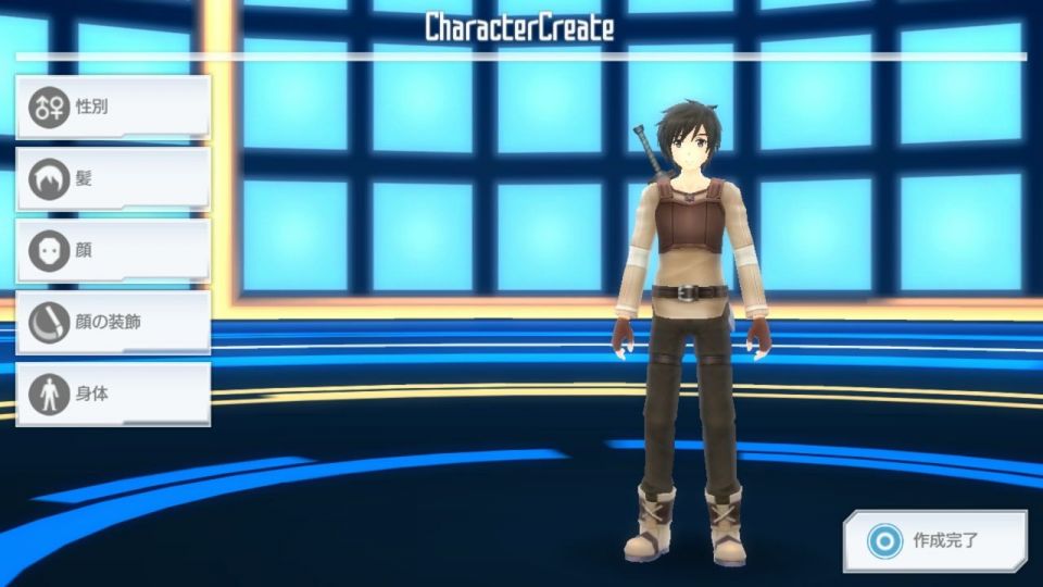 saoif_07