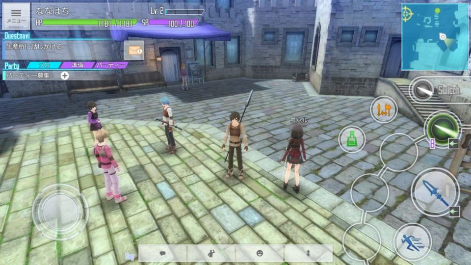 saoif_09
