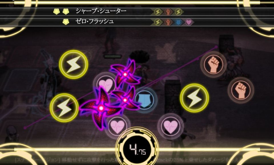 xtactics_02