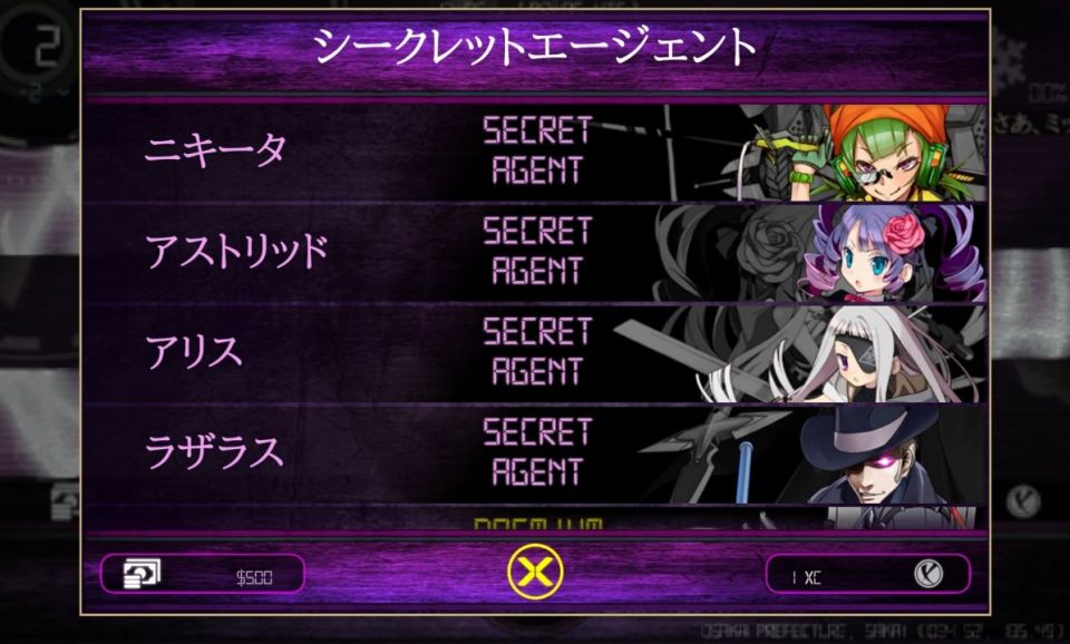 xtactics_05