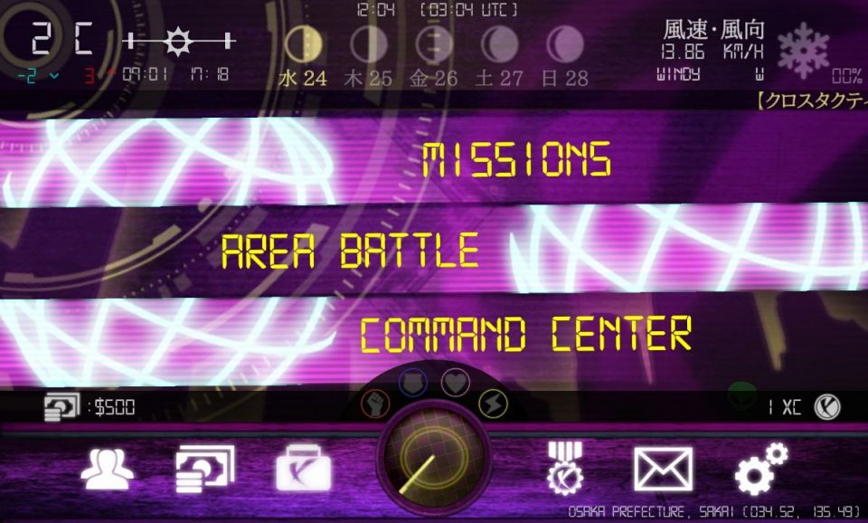 xtactics_07