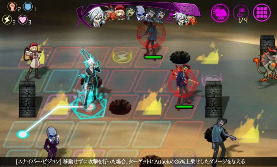 xtactics_08